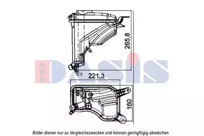 Компенсационный бак, охлаждающая жидкость AKS DASIS купить
