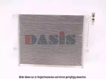 Конденсатор, кондиционер AKS DASIS купить