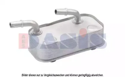 масляный радиатор, двигательное масло AKS DASIS купить