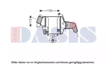 Интеркулер AKS DASIS купить