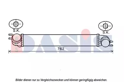 Интеркулер AKS DASIS купить