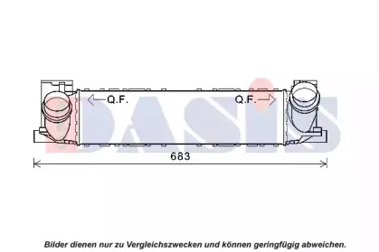Интеркулер AKS DASIS купить