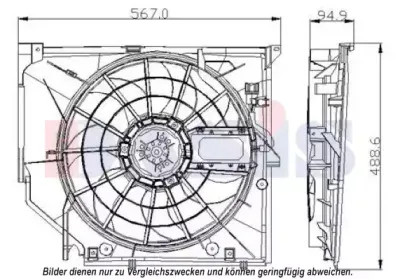 Вентилятор, охлаждение двигателя AKS DASIS купить