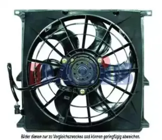 Вентилятор, охлаждение двигателя AKS DASIS купить