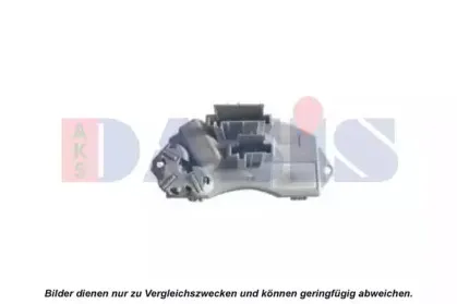 Регулятор, вентилятор салона AKS DASIS купить