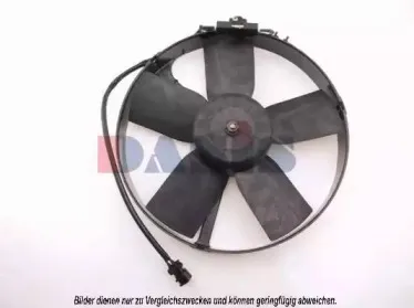 Вентилятор, конденсатор кондиционера AKS DASIS купить