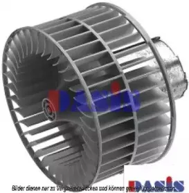 Вентилятор салона AKS DASIS купить