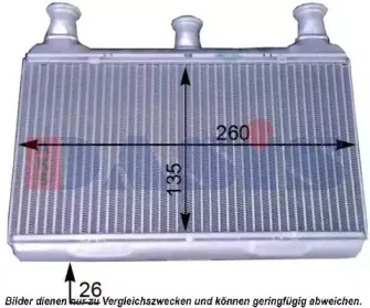 Теплообменник, отопление салона AKS DASIS купить