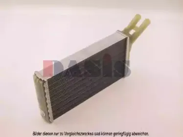 Теплообменник, отопление салона AKS DASIS купить