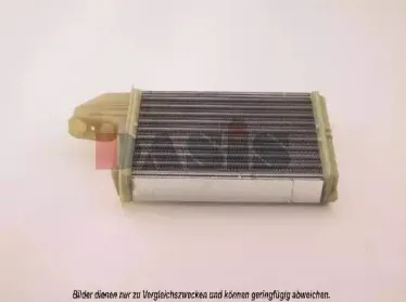 Теплообменник, отопление салона AKS DASIS купить