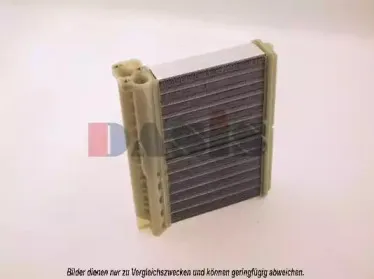 Теплообменник, отопление салона AKS DASIS купить