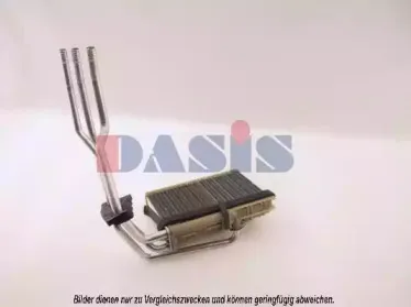 Теплообменник, отопление салона AKS DASIS купить