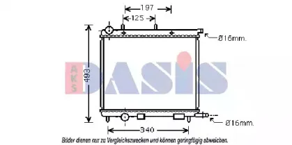 Радиатор, охлаждение двигателя AKS DASIS купить