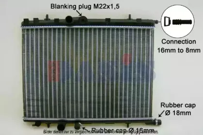 Радиатор, охлаждение двигателя AKS DASIS купить