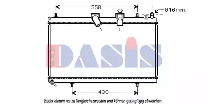 Радиатор, охлаждение двигателя AKS DASIS купить