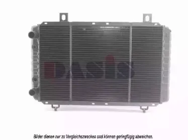 Радиатор, охлаждение двигателя AKS DASIS купить