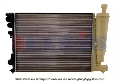 Радиатор, охлаждение двигателя AKS DASIS купить