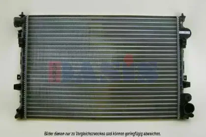 Радиатор, охлаждение двигателя AKS DASIS купить