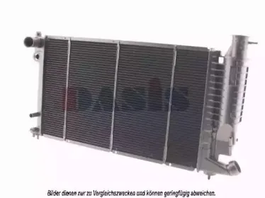 Радиатор, охлаждение двигателя AKS DASIS купить