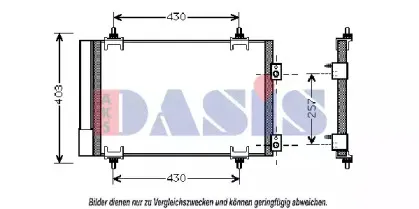 Конденсатор, кондиционер AKS DASIS купить
