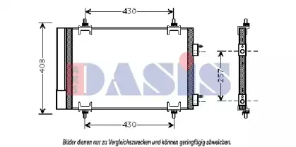 Конденсатор, кондиционер AKS DASIS купить