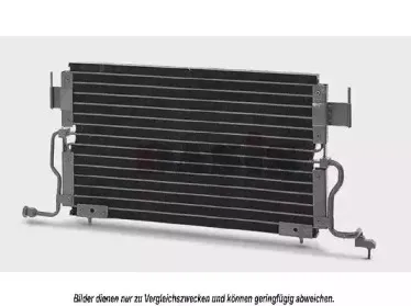 Конденсатор, кондиционер AKS DASIS купить