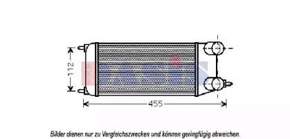 Интеркулер AKS DASIS купить
