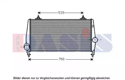 Интеркулер AKS DASIS купить