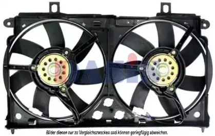 Вентилятор, охлаждение двигателя AKS DASIS купить