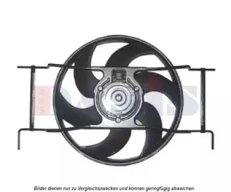 Вентилятор, охлаждение двигателя AKS DASIS купить