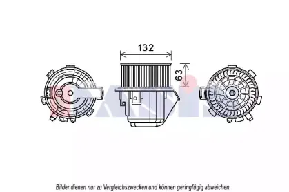 Вентилятор салона AKS DASIS купить