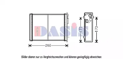 Теплообменник, отопление салона AKS DASIS купить