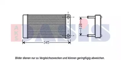 Теплообменник, отопление салона AKS DASIS купить