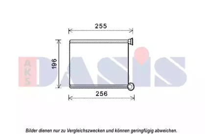 Теплообменник, отопление салона AKS DASIS купить