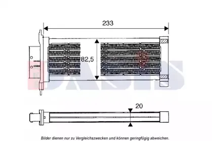 Теплообменник, отопление салона AKS DASIS купить