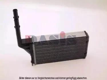 Теплообменник, отопление салона AKS DASIS купить