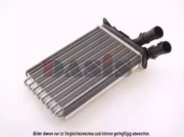 Теплообменник, отопление салона AKS DASIS купить