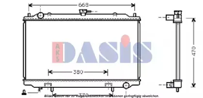 Радиатор, охлаждение двигателя AKS DASIS купить