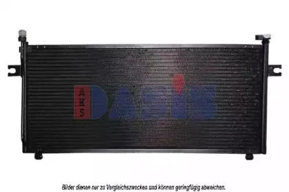 Конденсатор, кондиционер AKS DASIS купить