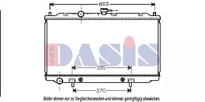 Радиатор, охлаждение двигателя AKS DASIS купить