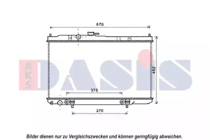 Радиатор, охлаждение двигателя AKS DASIS купить