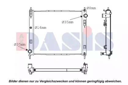 Радиатор, охлаждение двигателя AKS DASIS купить