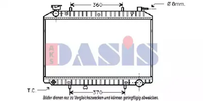 Радиатор, охлаждение двигателя AKS DASIS купить