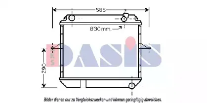 Радиатор, охлаждение двигателя AKS DASIS купить