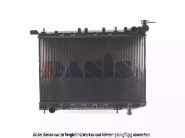 Радиатор, охлаждение двигателя AKS DASIS купить