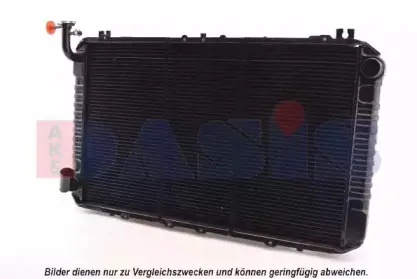 Радиатор, охлаждение двигателя AKS DASIS купить