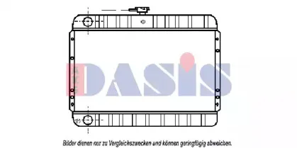 Радиатор, охлаждение двигателя AKS DASIS купить