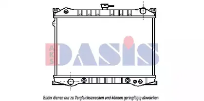 Радиатор, охлаждение двигателя AKS DASIS купить