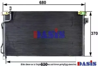 Конденсатор, кондиционер AKS DASIS купить
