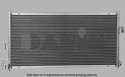 Конденсатор, кондиционер AKS DASIS купить